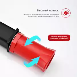Смеситель для раковины Raglo R30.15.06 высокий, Черный матовый