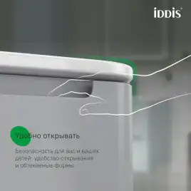 Тумба с раковиной IDDIS Edifice 100, подвесная, Светло-серый, EDI10L0i95K