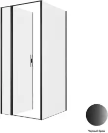 Душевой уголок Allen Brau Priority 90x100 3.31027.BBA + 3.31048.BBA черный браш