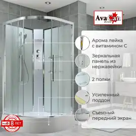 Душевая кабина AvaCan EM3080NT 80x80 см, средний поддон, без крыши