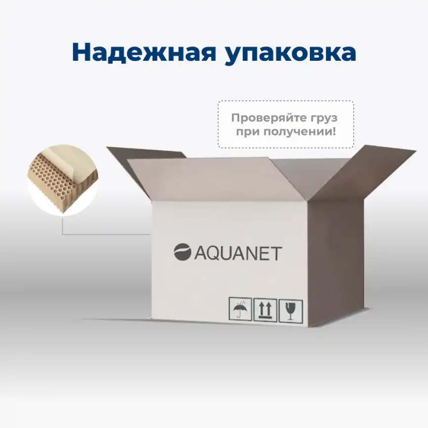 Тумба под раковину Aquanet Nova Lite 75 белый глянец (3 ящика) 302472 фото 11