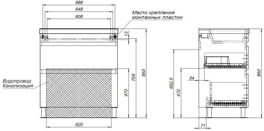 Тумба под раковину Aquanet Нота New 75 белый глянец, 344144 фото 3