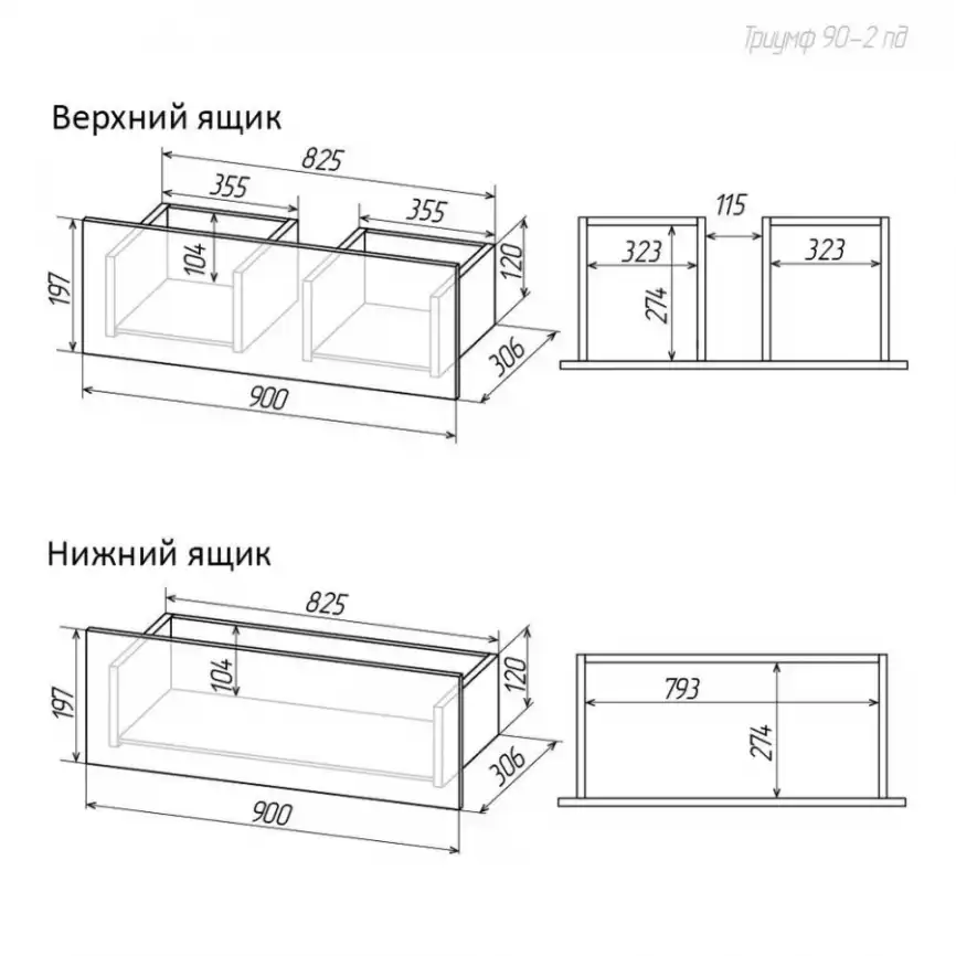 Тумба со столешницей AURA ТРИУМФ 90-2 подвесная Славянский Дуб фото 9