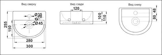 Умывальник CeramaLux 7781 300х255х110 Подвесная цвет Белый фото 2