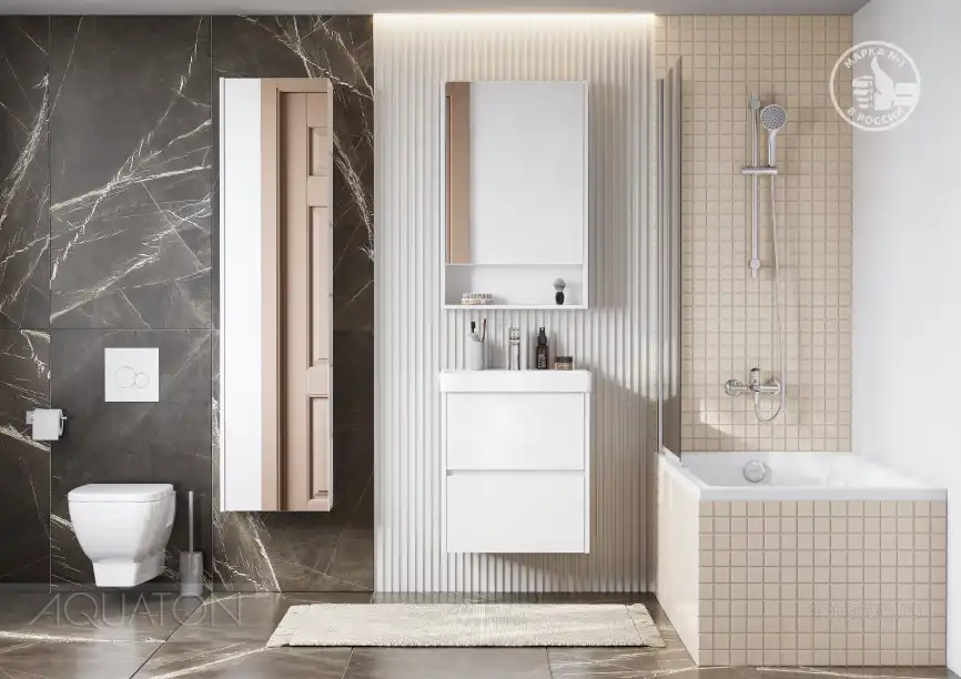 Тумба под раковину Aquaton Сканди 55 1A251701SD010 подвесная цвет, белый фото 6