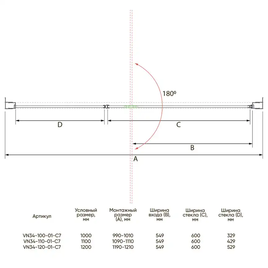 Душевая дверь Veconi Vianno VN-34B 110 см, VN34B-110-01-C7, профиль Черный, стекло Прозрачное фото 3