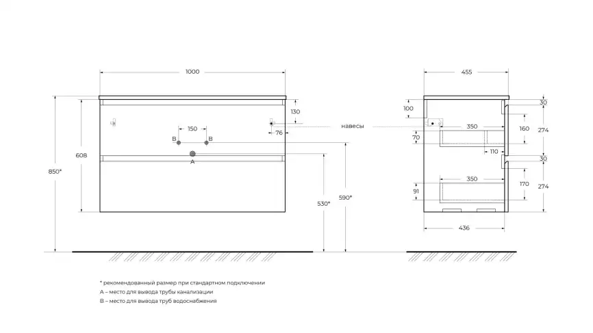 Тумба под раковину BelBagno UNO-1000-2C-SO-BO подвесная, Bianco Opaco фото 13