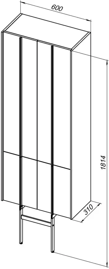 Шкаф-пенал Allen Brau Reality 60 1.32003.WM белый матовый фото 2