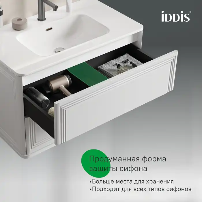 Тумба с раковиной IDDIS Oxford Neo 80, подвесная, Белая, OXN80W0i95K фото 5