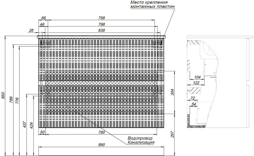 Тумба под раковину Aquanet Джейн 90 белый матовый 313287 фото 4