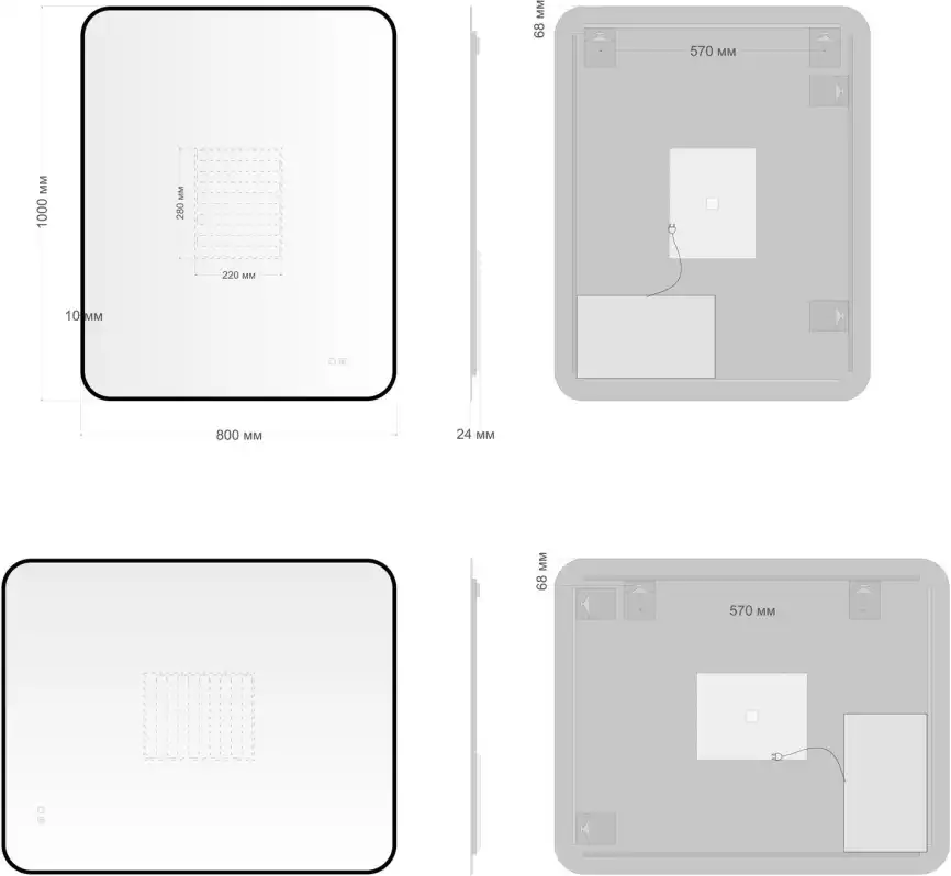 Зеркало Aquanet Контур 1000х800 LED TX с подогревом, черный, 367663 фото 2