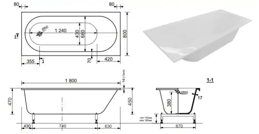 Ванна из искусственного мрамора Aquanet Lotos Stone Slim 180x80 AQ-00368588 фото 2