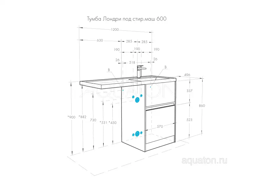 Тумба под раковину Aquaton Лондри 120 под стиральную машину с фасадом 1A235901LH010 напольная цвет, белый глянец фото 2