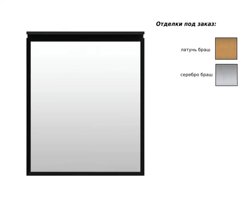 Зеркало Allen Brau Priority 90х75 1.31016.03 с подстветкой, сенсорный выключатель, Латунь фото 3