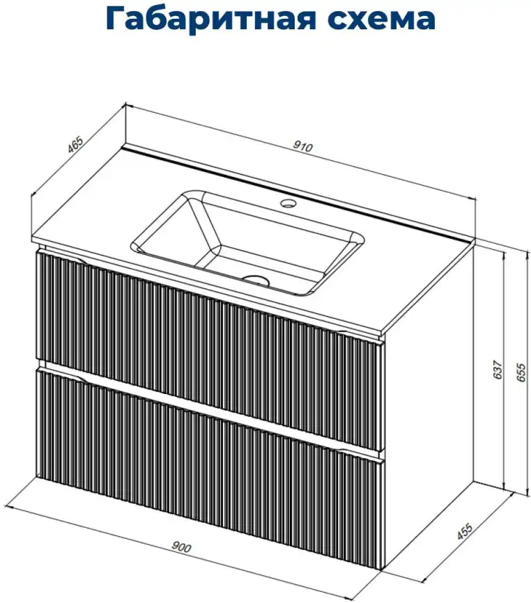 Тумба под раковину Aquanet Джейн (Flat) 90 бежевый, 343978 фото 2