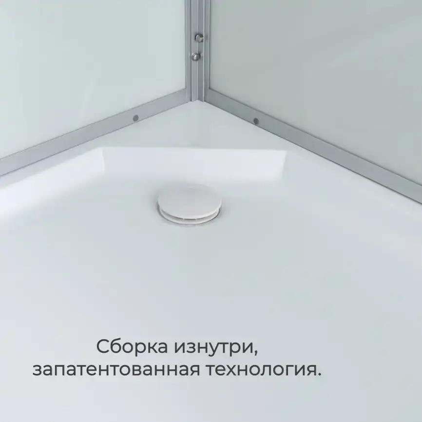 Душевая кабина AvaCan D2012LLED 120x80 см, низкий поддон, с крышей, левая фото 6