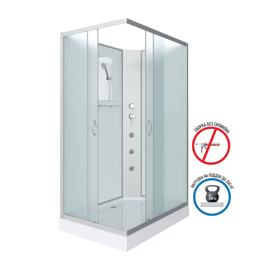 Душевая кабина Niagara Classic 110х80х200 NG-43185-14QBKG низкий поддон, с гидромассажем, 431853QBKG фото 1
