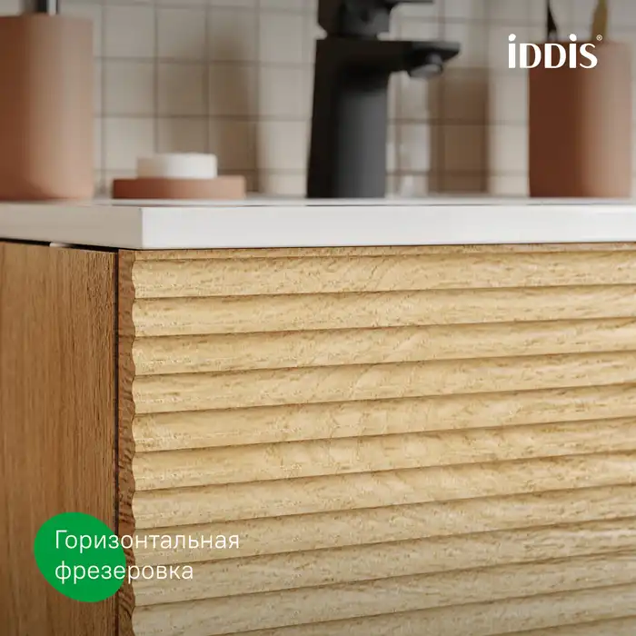 Тумба с раковиной IDDIS Bild 100, подвесная, Дуб светлый, BIL10V0i95K фото 6