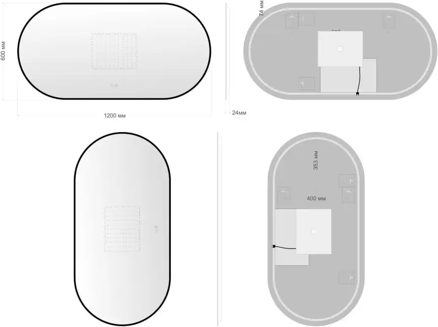 Зеркало Aquanet Контур 600х1200 LED TX овал, с подогревом, черный, 367657 фото 2