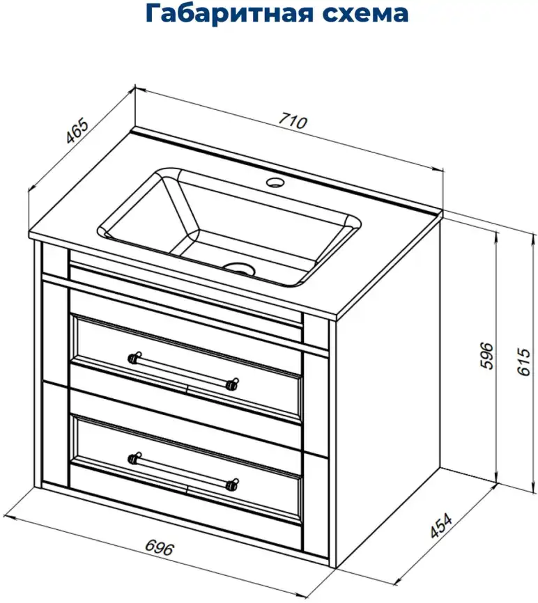 Тумба под раковину Aquanet Бостон new 70 белый сатин, 339599 фото 2