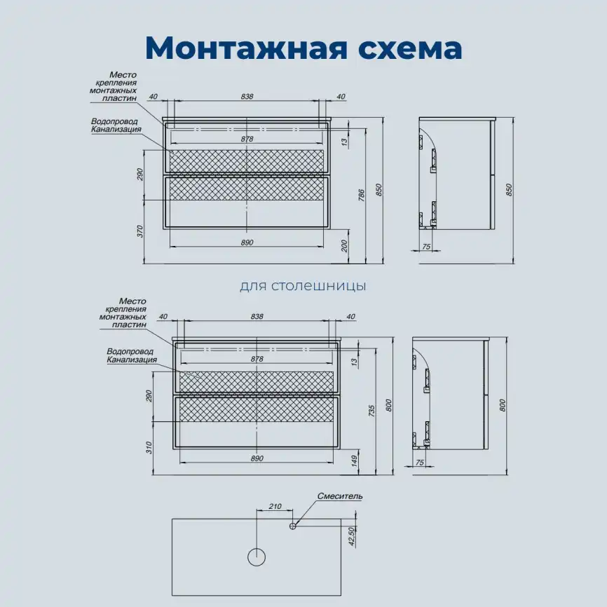 Тумба под раковину Aquanet Арт 100 бежевый, 343969 фото 3