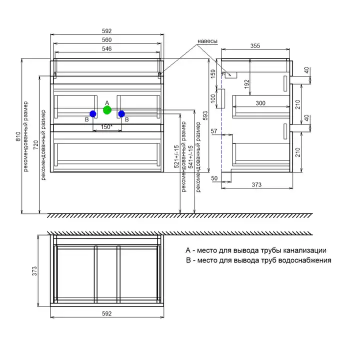 Тумба с раковиной IDDIS Zodiac 60, подвесная, Белая, ZOD6CB0i95K фото 7