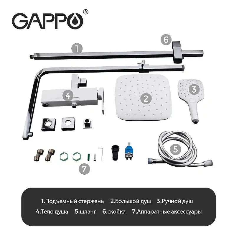 Душевая система Gappo G2417-8  с поворотным изливом, Хром / Белый фото 14