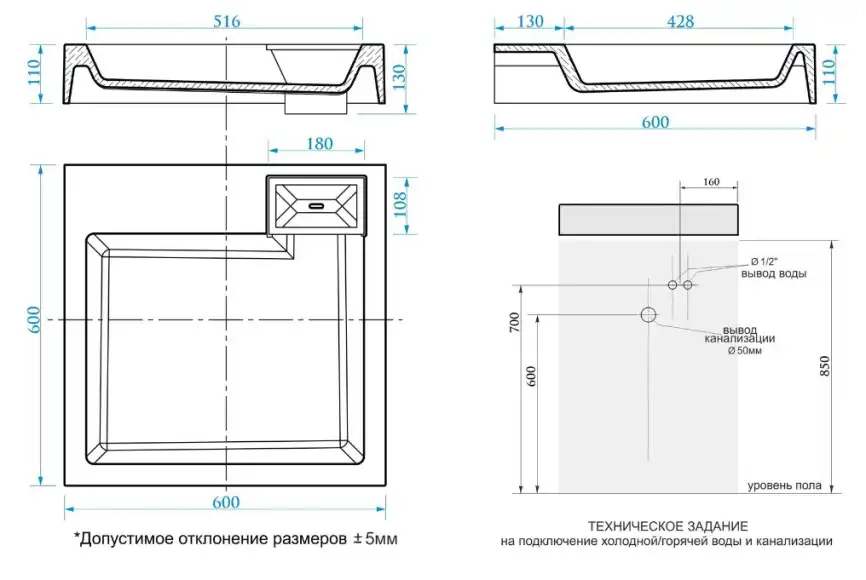 Раковина  Azario SLIM 60х60 CS00078302  над стиральной машиной, из литьевого мрамора, Белая фото 4