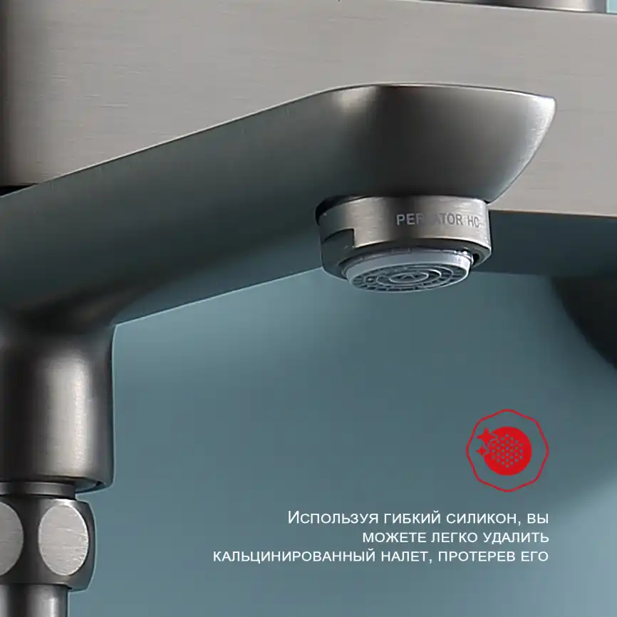 Душевая система для ванны и душа Raglo R03.24.09, Графит матовый фото 7