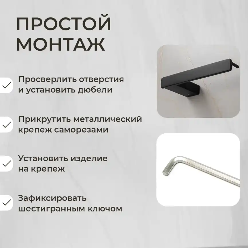 Держатель для туалетной бумаги AVS Swart черный матовый фото 4