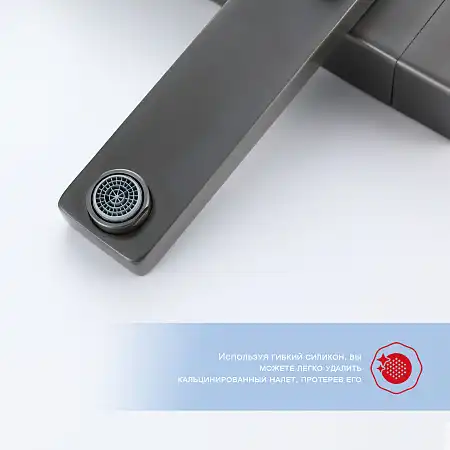 Душевая система для ванны и душа Raglo R30.24.09, Графит матовый фото 7