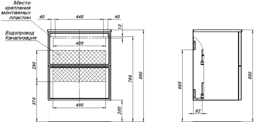 Тумба под раковину Aquanet Арт 60 белый матовый 313254 фото 3