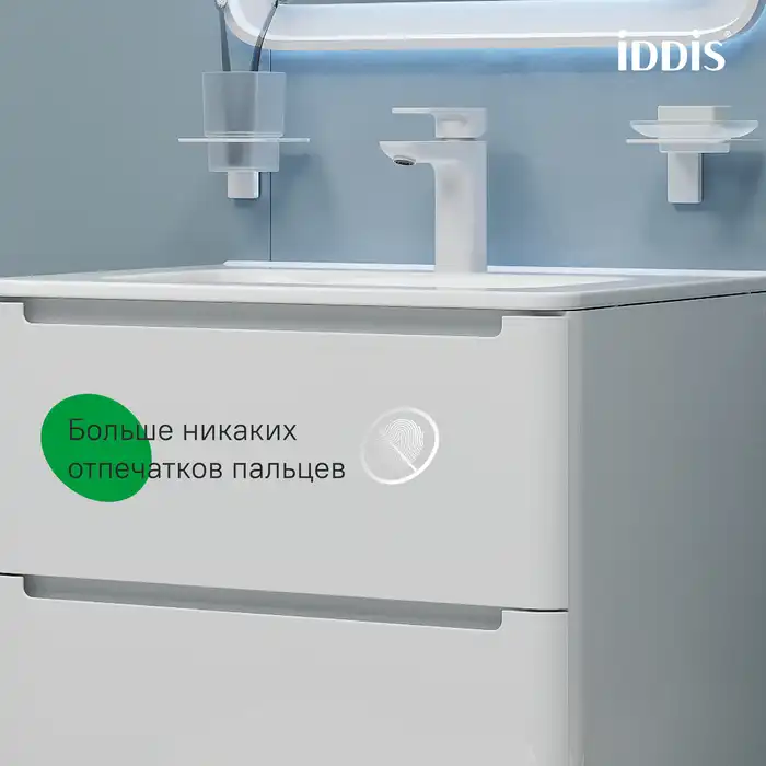 Тумба с раковиной IDDIS Edifice 60, подвесная, Белая, EDI60W0i95K фото 6