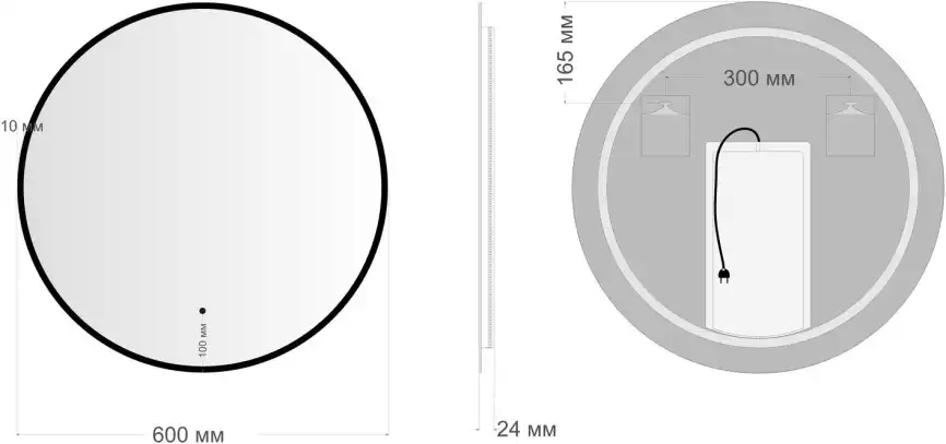 Зеркало Aquanet Контур D 600 LED TX черный, 367652 фото 2