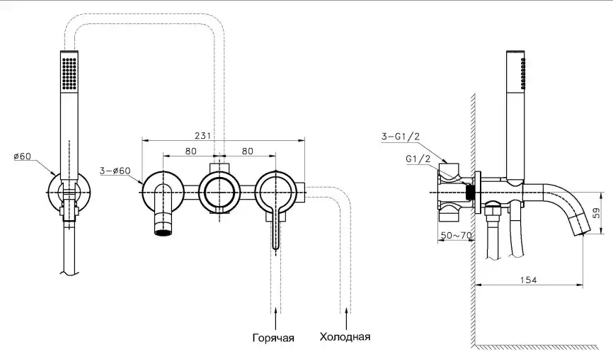 Смеситель для ванны Vincea Villa VTFW-1VL1CH, встраиваемый, хром фото 4