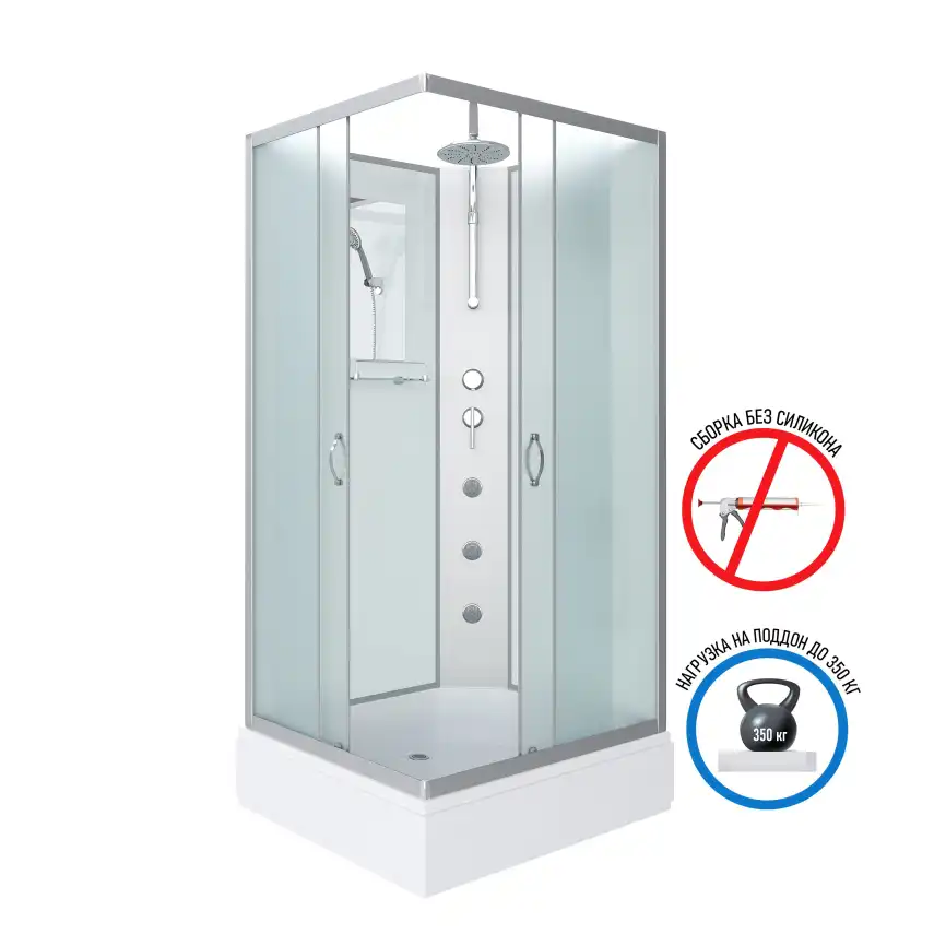 Душевая кабина Niagara Classic 90х70х210 NG-33974-14QBKTG средний поддон, с гидромассажем, 339744QBKTG фото 1