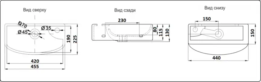 Умывальник CeramaLux 7946L 455х225х130 Подвесная цвет Белый фото 4