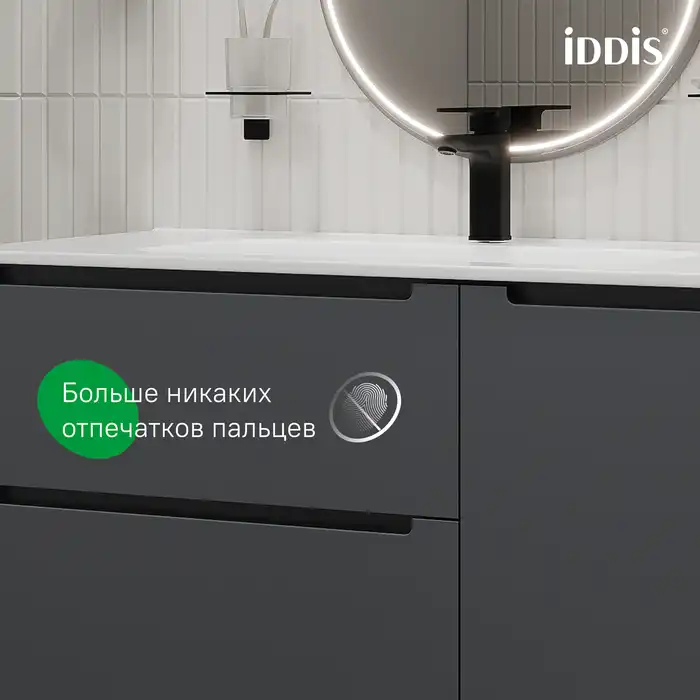 Тумба с раковиной IDDIS Edifice 100, подвесная, Темно-серый, EDI10D0i95K фото 8