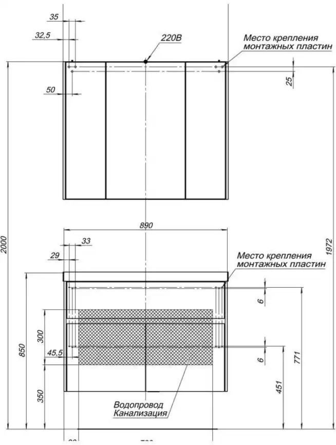 Зеркало-шкаф Aquanet Латина 90 белый 179605 фото 3