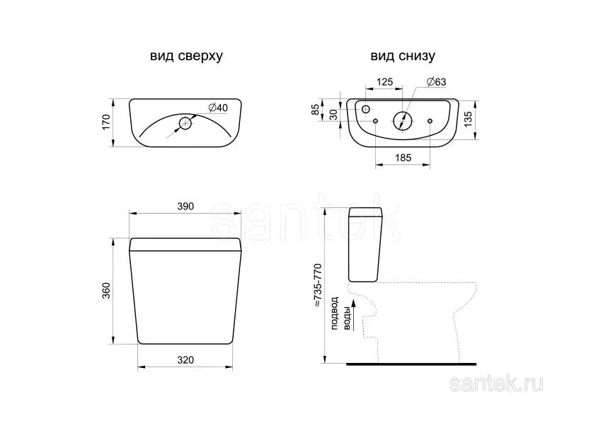 Унитаз-компакт Santek Анимо с горизонтальным выпуском, эконом- 1 реж., полипропилен, 1WH110035 фото 9