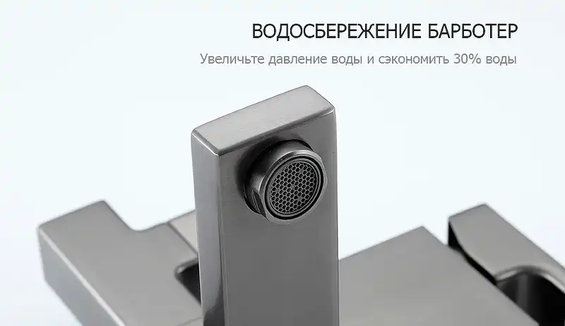 Душевая система Gappo G2417-9  с поворотным изливом, Оружейная сталь фото 9