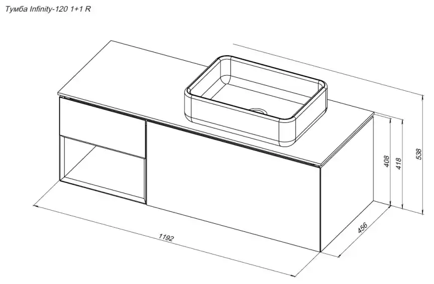 Тумба под раковину Allen Brau Infinity 120 1.21008.PWM R папирус матовый фото 2