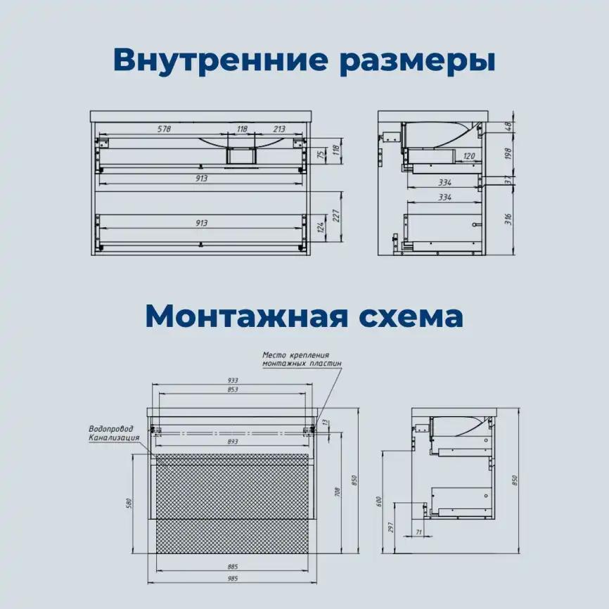 Тумба под раковину Aquanet Nova Lite 2.0 100 бежевый, левая, 346327 фото 3
