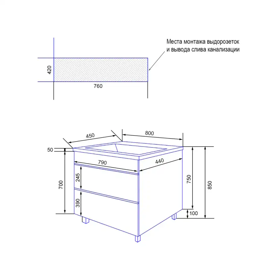 Тумба с раковиной Azario Viola 80 CS00097140, напольная, Белая матовая фото 8