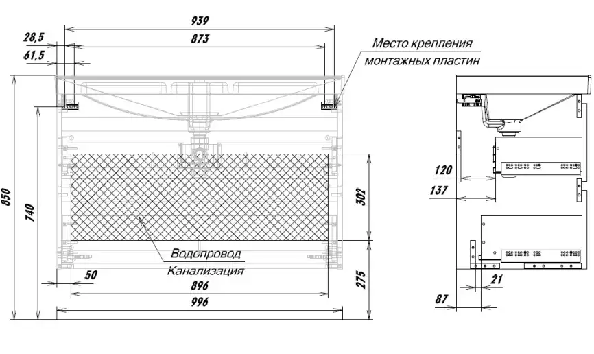 Тумба под раковину Aquanet Джейн 2.0 100 мокко фото 4