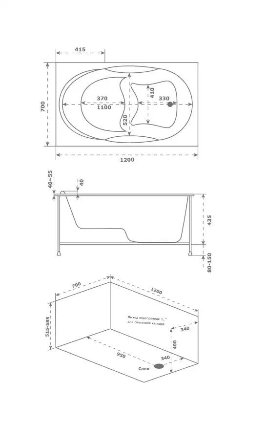 Акриловая ванна Bas Рио 120x70 без гидромассажа на каркасе фото 2