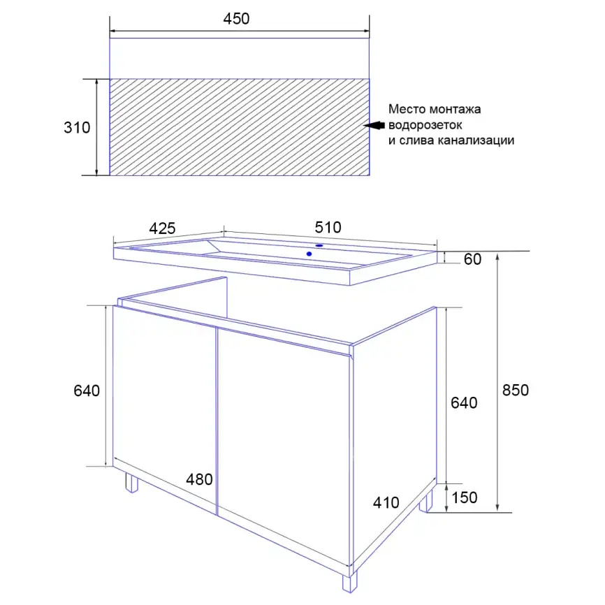 Тумба с раковиной Azario Мила 50 CS00097990, напольная, Белая глянцевая фото 8