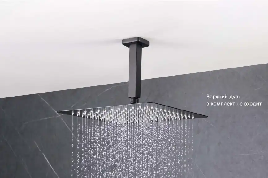 Держатель верхнего душа потолочный Aquatek  AQ2172MB, Черный матовый фото 4