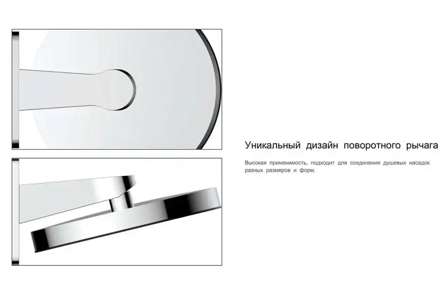 Душевая система  Vincea Inspire VSFW-3I22MT3RCH VSFW-3I22MT3RCH  с термостатом, встраиваемая, хром фото 6