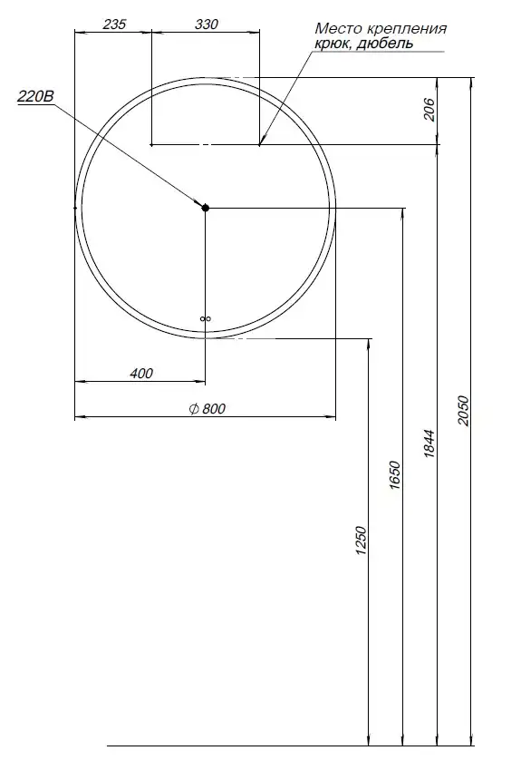 Зеркало Aquanet Арт 80 RGB LED с подстветкой, сенсорный выключатель, 336636 фото 3